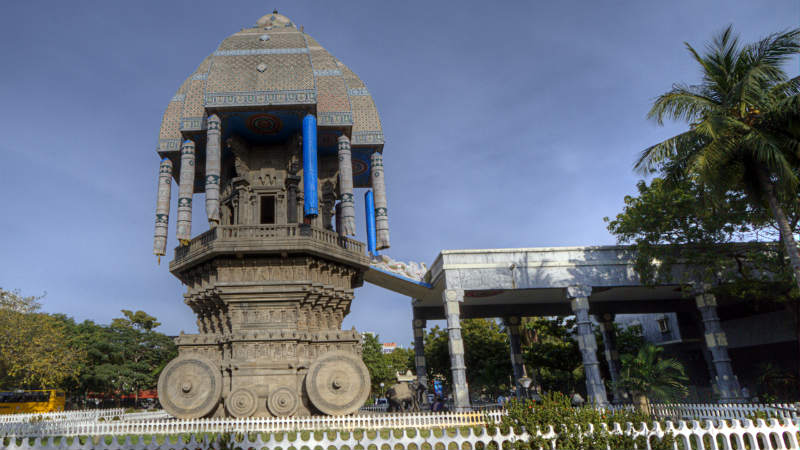 Valluvar Kottam